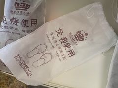 -慈溪白金汉爵大酒店