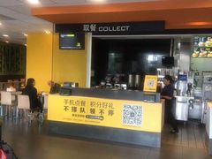 -麦当劳(余姚北站店)