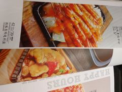 -高第街56号港式餐厅·精选(世茂广场宽厚里大明湖店)