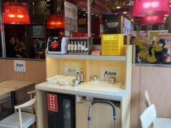 -和合谷(长虹桥店)