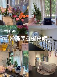 -名媛颜蕙·LPG官方旗舰店