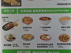 -仲盛世界商城