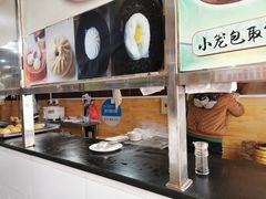 -阊门姚记豆浆(旧学前直营店)