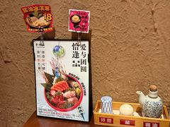 -千代武日本料理(开发区店)