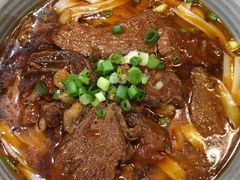 红烧牛肉粉-湖嗦·湖南米粉(世纪金源燕莎店)