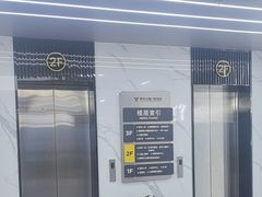 -常熟玉蕙口腔医院