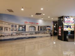 -海底捞火锅(龙湾万达广场店)