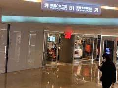 -Chanel(德基广场店)