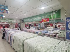 -新街口百货商场