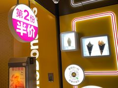 -麦当劳(中山公园龙之梦店)