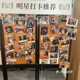 胡同烤肉国金天地店打卡
