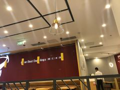 -客临百思德·东北特色馆(龙湖时代天街店)