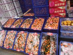 -西北农副产品中心批发市场(广安路店)