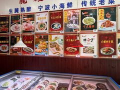-红灯笼龙凤饭店(宁波老字号店)
