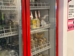 -杭桃里(万象城店)