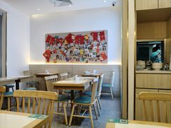 -财兜兜大黄山小馄饨