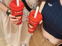 -奈雪的茶(皇庭广场店)
