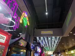 -酷跳蹦床主题公园(万胜广场店)