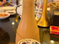 -中国厨房/台湾牛肉面