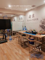 -彼家美创·量肤定制修护管理