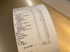 -香樟花园法式铁板烧(恒隆广场店)