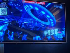-唱吧麦颂KTV(萧山加州阳光广场店)