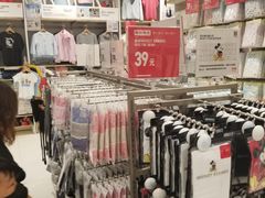 -优衣库(长沙悦方IDmall店)
