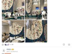 -ROCKPLUS攀岩馆(环宇城店)