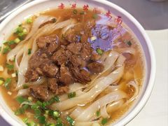 -李兰英湖南面馆(护国路店)