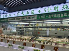 -江宁肚包鸡(铁心桥店)