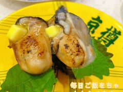 黄油牡蛎寿司-京樽回転寿司(奥林匹克店)