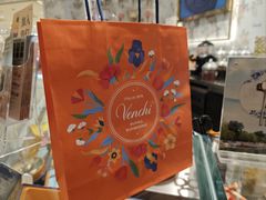 -VENCHI 闻绮(北京汉光店)