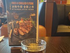 -blue frog蓝蛙(长泰广场店)