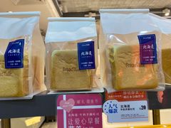 -BreadTalk面包新语·烘焙蛋糕(海珠丽影广场店)