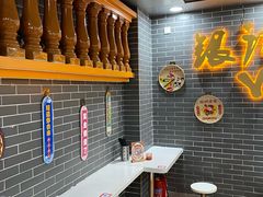 -银记肠粉(文昌北路店)