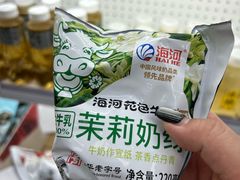 -汇智国际商业中心