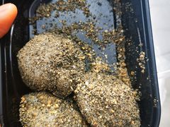 -叶氏麻糍(鼓浪屿店)