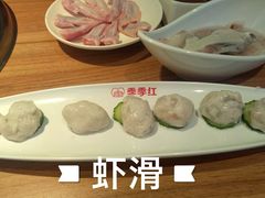 -季季红火锅(长沙步行街店)