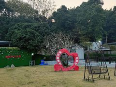 -松雅轩商务婚礼生日(同和店)