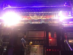 门面-眉州东坡(春秀路店)