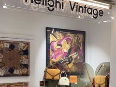 -HelloHi Vintage中古店