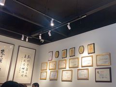 -崔义清鲁菜馆(大明湖店)