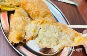 Shunde-style Oil-boiled Zongzi