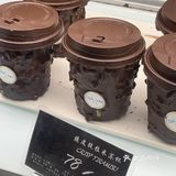 连杯盖都可以吃的提拉米苏
