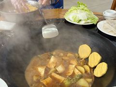 -山城家常菜铁锅炖鱼