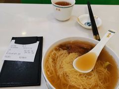 -香港麦奀云吞面世家(中山二路店)