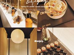 -安屿an·spa(卓悦中心商场店)