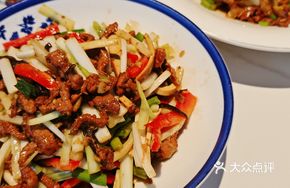 Sanhe Brocade Stir-Fry
