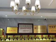 -一大糕点(纬六路店)