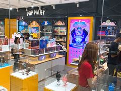 -泡泡玛特POPMART(天环购物中心店)